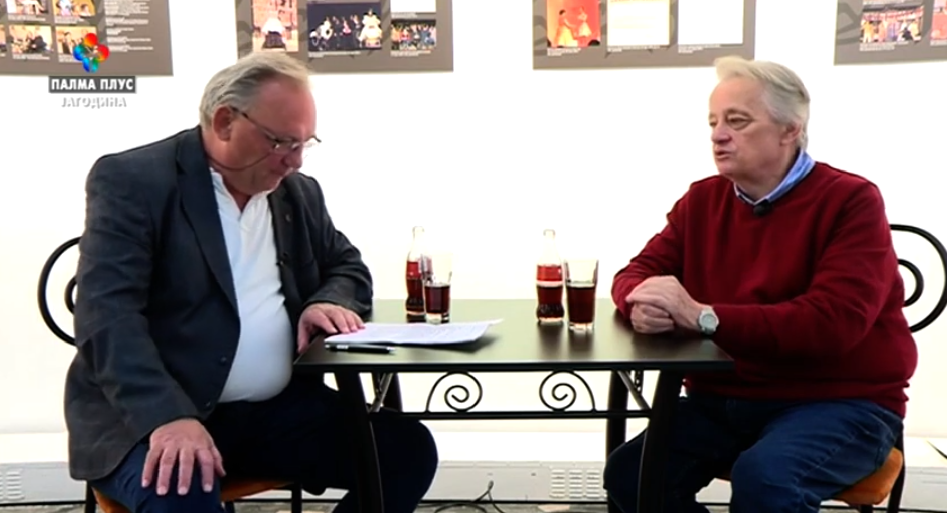 GRAD – SLOBODAN ŠTETIĆ 1