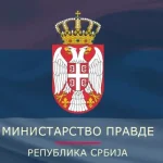 ministarstvo pravde