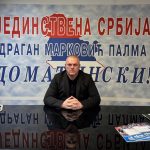 DaliborMarkovicParaliaNajava