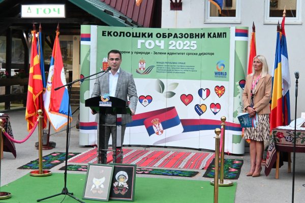 461e0929-6b67-4ef2-bc41-645993a600bf