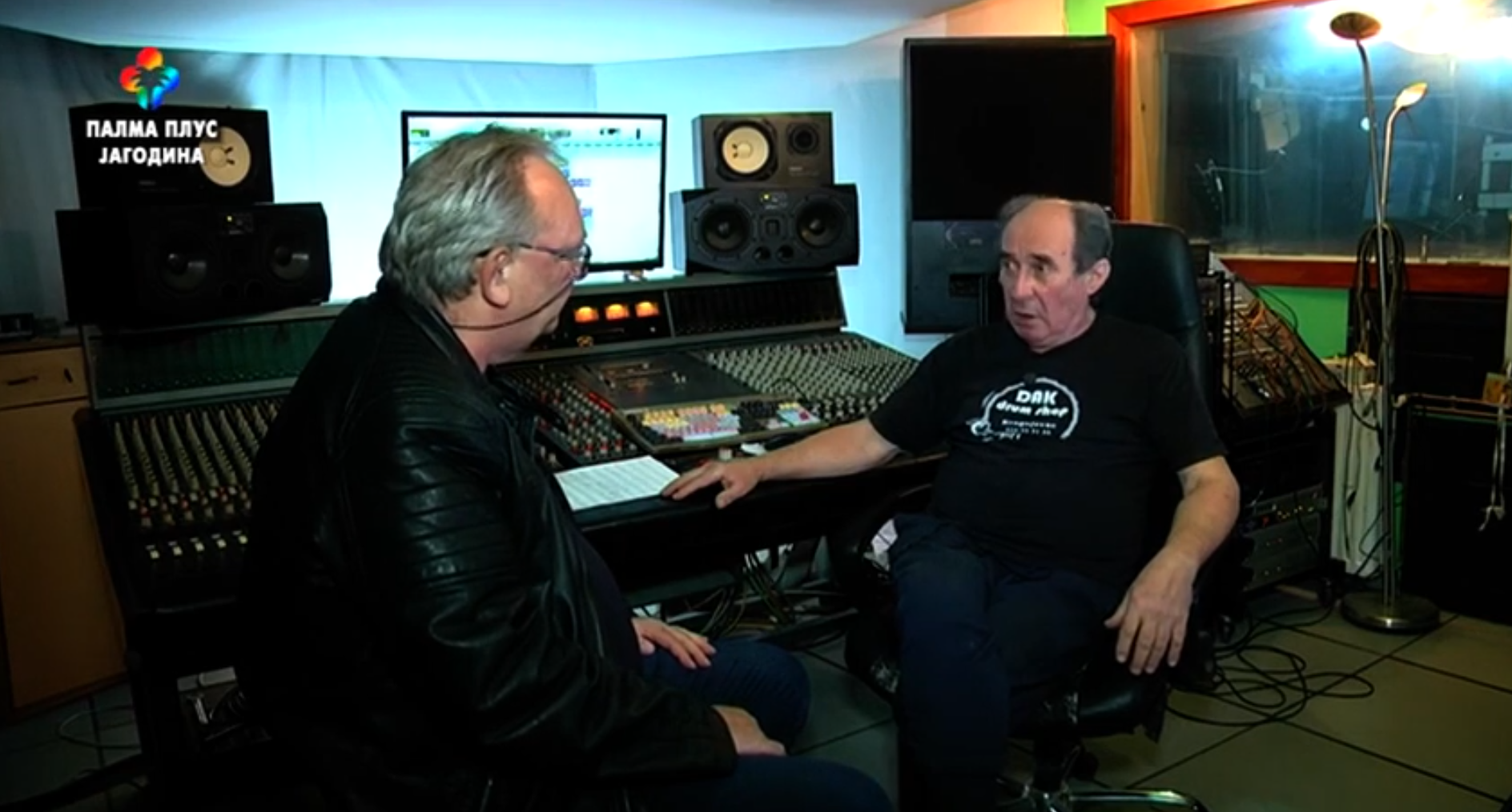 CEDA BUBNJAR GRAD EMSIIJA