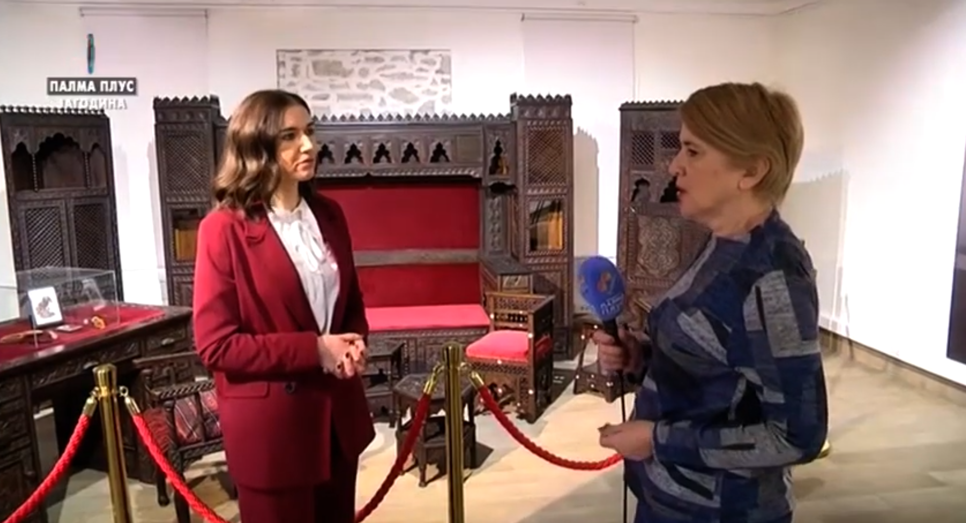 DODATNA LJUBAV – ZAVICAJNI MUZEJ BEOGRAD IZLOZBA BRANISLAVA NUSICA