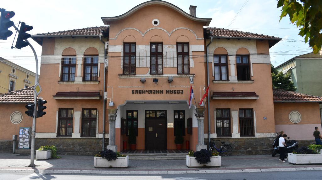 ZAVIČAJNI MUZEJ ZAVICAJNI