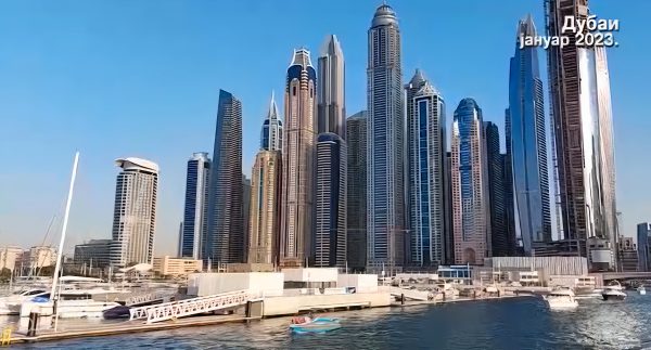 Dubai za sajt 4