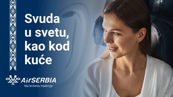 ER SRBIJA_NA KRILIMA TRADICIJE