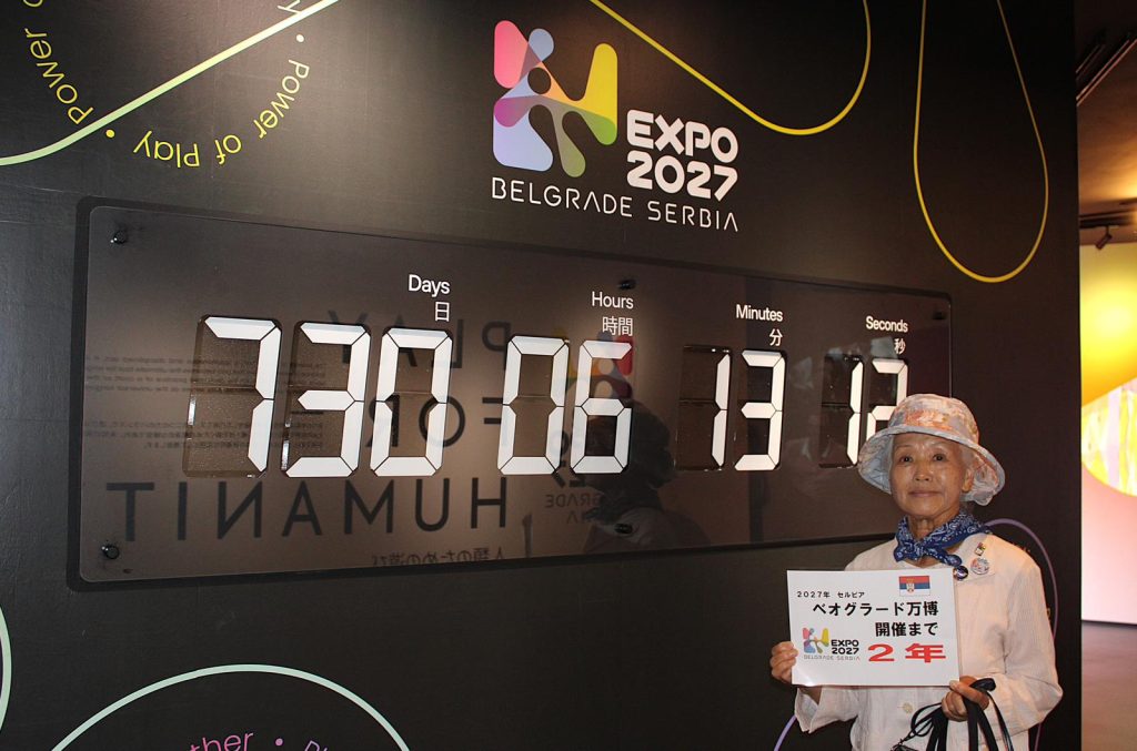 Ekspo baka – Tomijo Jamada (Foto Ekspo 2027 Beograd)
