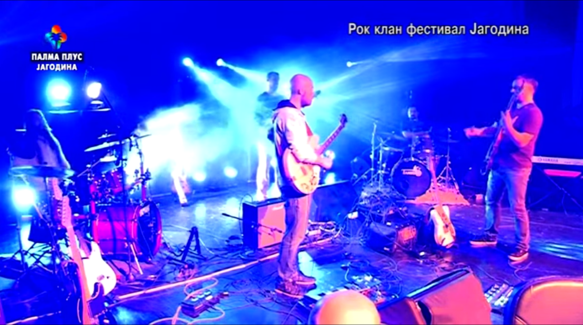 GRAD ROK KLAN FESTIVAL