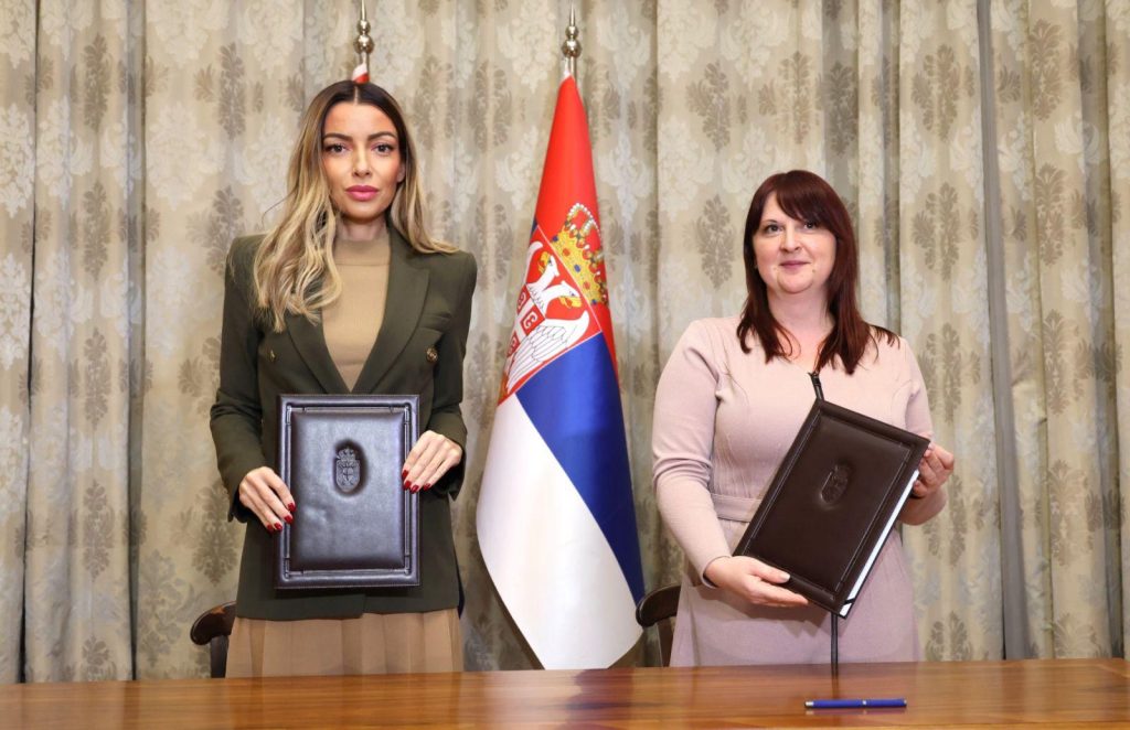 Ministarstvo privrede 29 septembar (1)