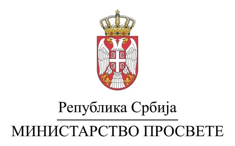 Ministarstvo prosvete