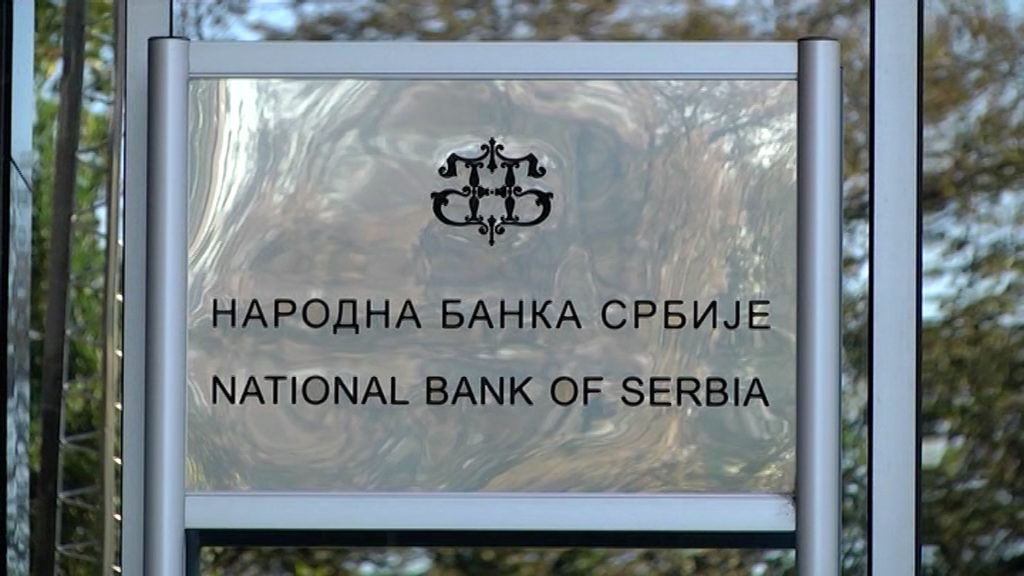 NBS NARODNA BANKA SRBIJE za sajt