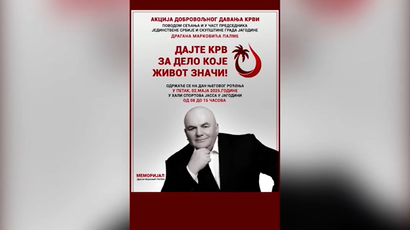 Najava davalasta krvi direktor