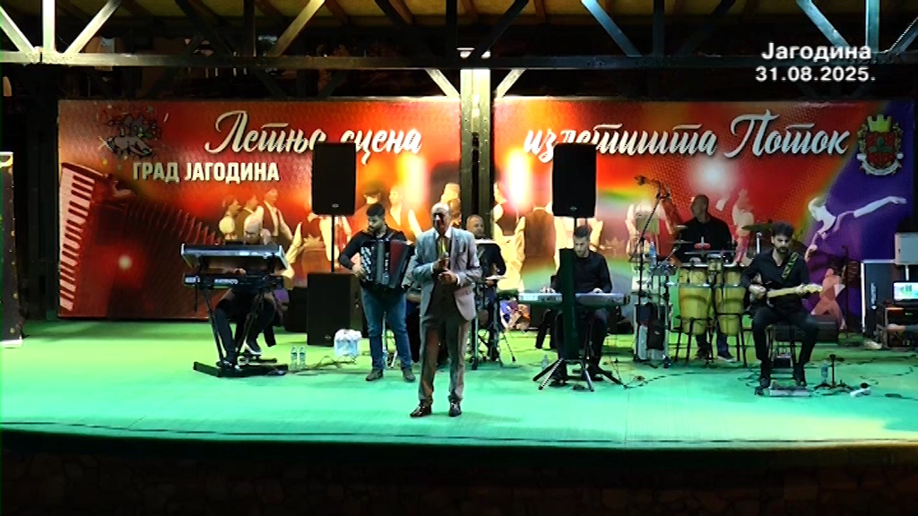 Rade Jorovic 31.08 copy