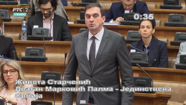 Starcevic u skupštini