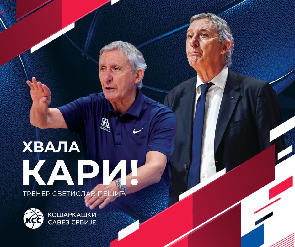 Svetislav Kari Pešić