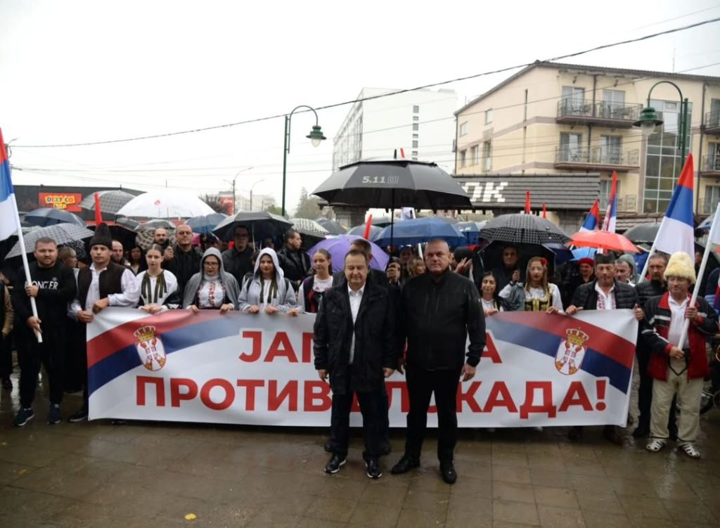 U Jagodini je održan skup „Jagodina protiv blokada“Preko 1300 građana pomoravske prestonice je (1)