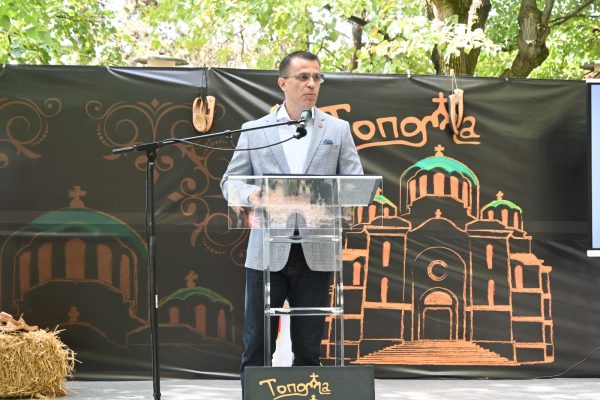 b266940a-1a43-46fc-8975-84ff3432f8ab