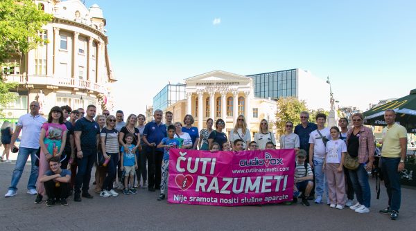 cuti-i-razumeti-2025