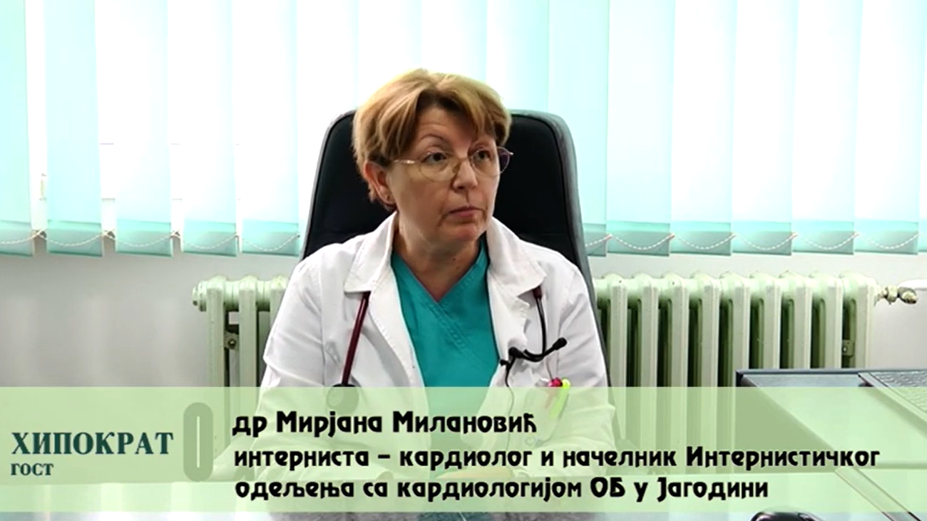 dr Mirjana Milanovic