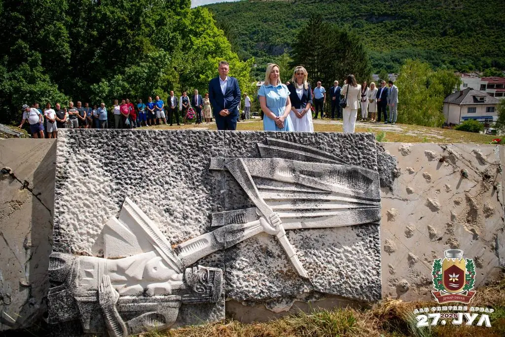 main_webp_auto_generated_WhatsApp Image 2025-07-27 at 18.45.10_af9ef805_07_27_2025