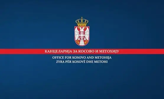 main_webp_auto_generated_kkm1.5