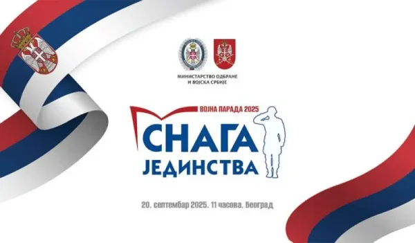 main_webp_auto_generated_parada200925