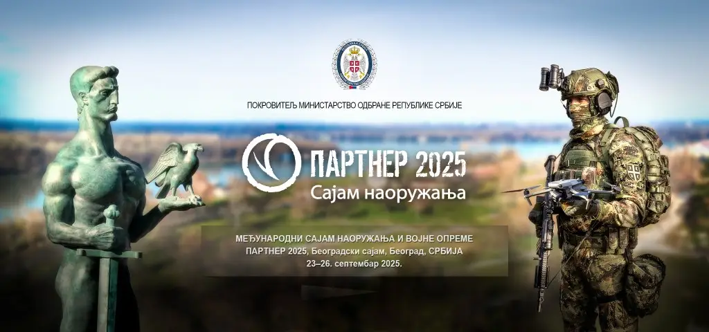 main_webp_auto_generated_partner2025230925