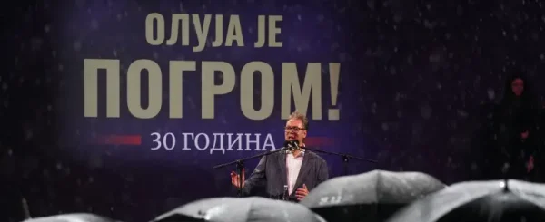 main_webp_auto_generated_sk030825_15