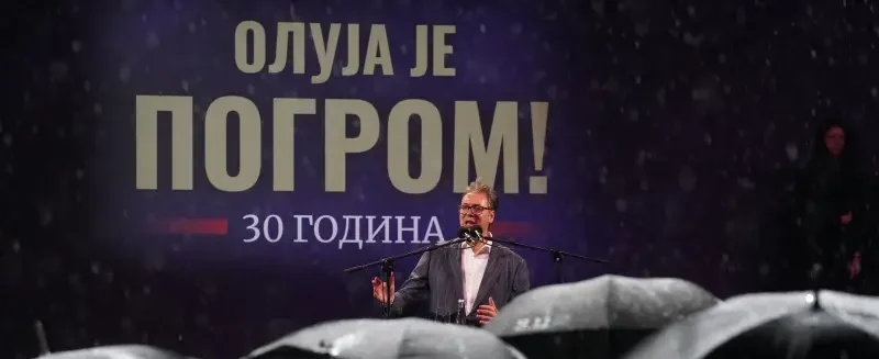 main_webp_auto_generated_sk030825_15