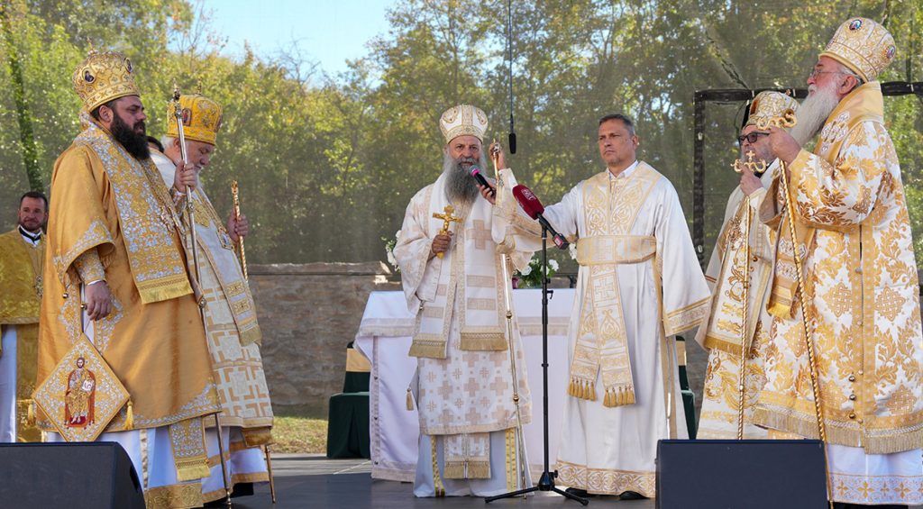 patrijarh-porfirije-banat