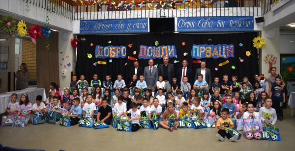 Пријем првака В.Градиште