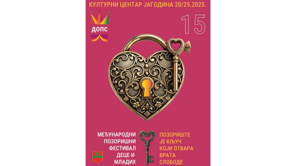 16×9 kulturni centar najava Plakat za DOPS
