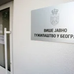 _vise-javno-tuzilastvo-sradovanovic_f