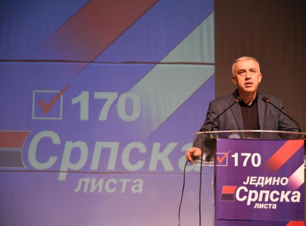 303539_gracanica-slista-miting_f