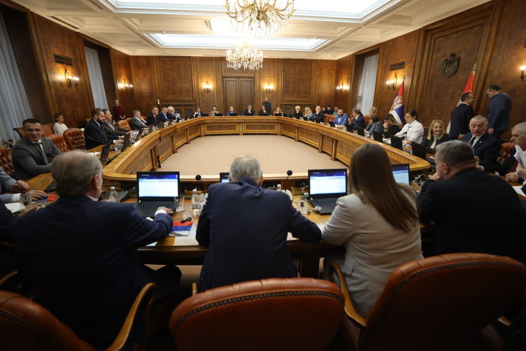 Vlada Republike Srbije 04