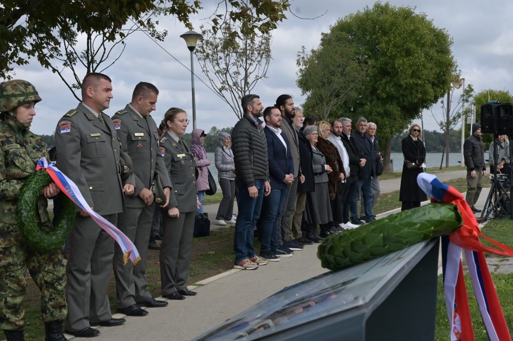 OBELEAVANJE DANA ODBRANE BEOGRADA 1915. GODINE
