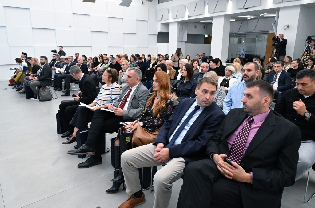 Beogradski dani energije