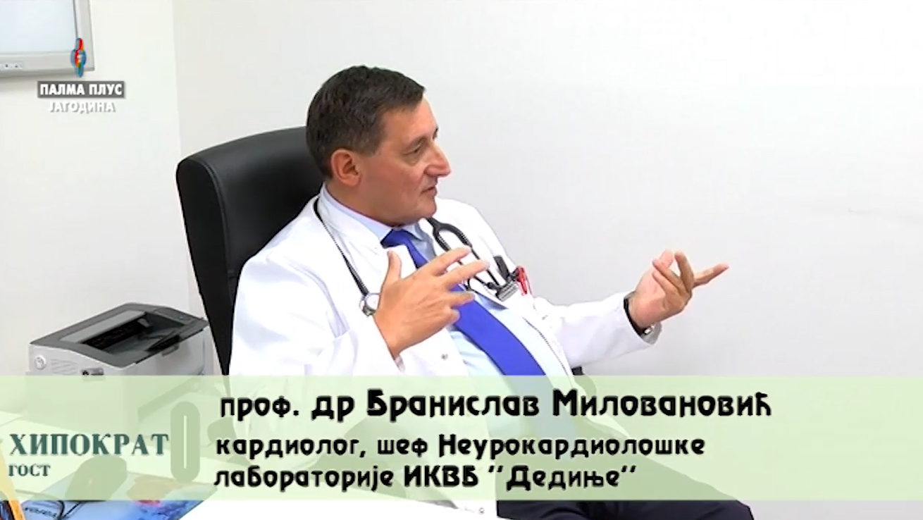 Branislav Milovanovic