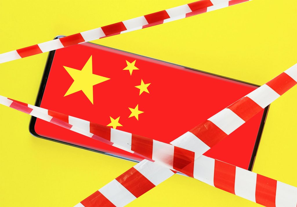 Chinese smartphone FORBIDDEN final