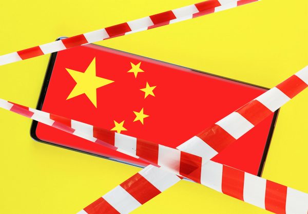 Chinese smartphone FORBIDDEN final