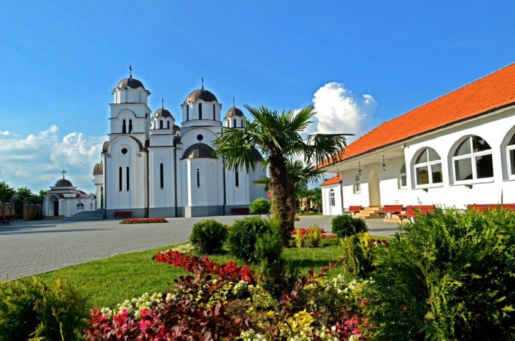 Crkva, Končarevo, Hram Svetog Jovana Krstitelja