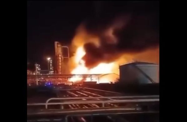 Eksplozija u madjarskoj