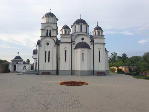 Hram Svetog Jovana Krstitelja Končarevo 06