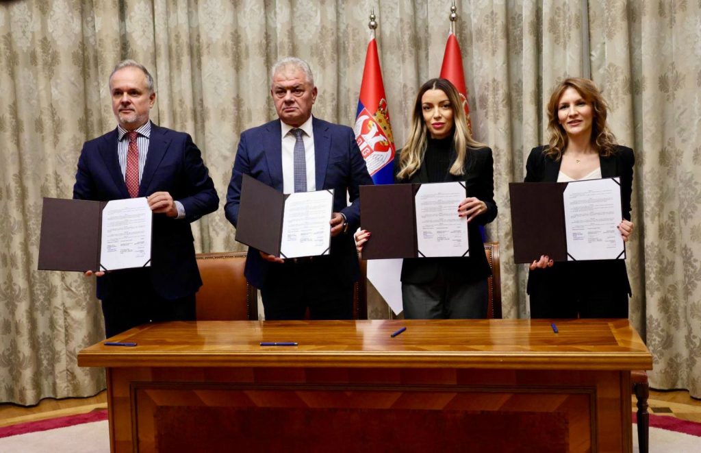 Ministarstvo privrede