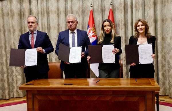 Ministarstvo privrede