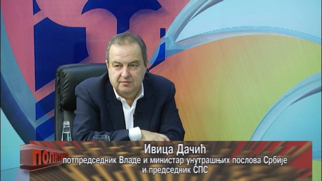 Ivica Dacic 1 politikon