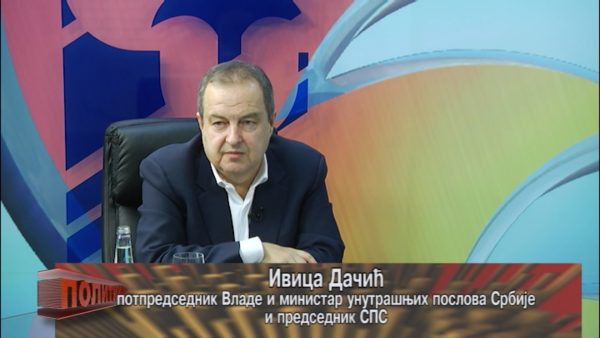 Ivica Dacic 1 politikon