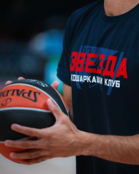 KK Crvena Zvezda_Majca, lopta 01