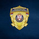 MUP Srbija, Znacka-očišćeno-1920×1200