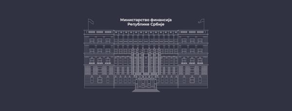 Ministarstvo finansija Republike Srbije_logo