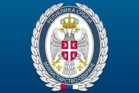 Ministarstvo odbrane Republike Srbije_logo 01